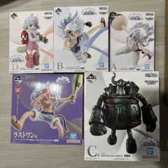 一番くじ ワンピース 思い描く未来 フィギュア 5点セット