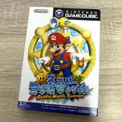 【後期版】スーパーマリオサンシャイン ゲームキューブソフト　GC
