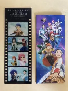 韓国 キンプリ キンツア 入場特典 ランダム クリアフォトカード I キンプリ 韓国 入場特典 クリアフォトカード 韓国 キンプリ