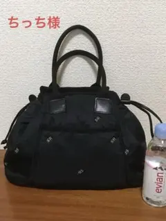 ソニアリキエル　トートバッグ　巾着のサムネイル