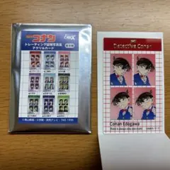 名探偵コナン 証明写真風アクリルカード 江戸川コナン