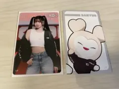 TWICE ダヒョン オフラインくじ クリアカード