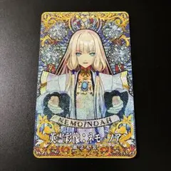 FGOアーケード 英霊彩像 ネモ/ノア - メルカリ