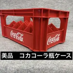 2026年最新】コカコーラ 瓶ケースの人気アイテム - メルカリ