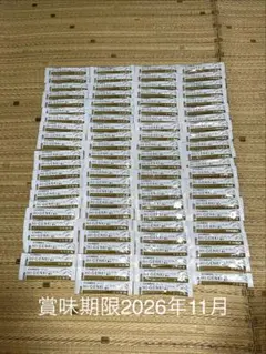 2026年最新】メダカのサプリメントの人気アイテム - メルカリ
