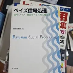 Item thumbnail for item 158f0619-15b1-4d7a-a5fc-67a1872b3033