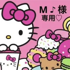 M ♪様専用♡デコパーツ ちぎりパン お菓子 スイーツ ミニチュアフード