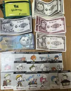 キッザニア 371キッゾ