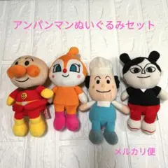 2026年最新】てっかのまきちゃんの人気アイテム - メルカリ