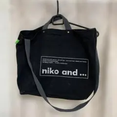 在庫処分最終値下❗️*美品*2way キャンバス トートバッグ