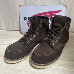 2025年最新】red wing 8878の人気アイテム - メルカリ