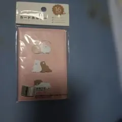 カードホルダー 16ポケット ピンク くま