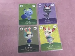 あつ森 amiiboカード ジャック みすず フランソワ クリスチーヌ スピカ