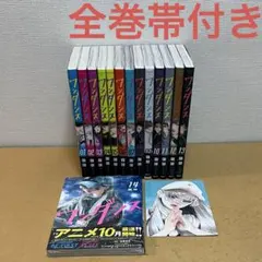 ワンダンス