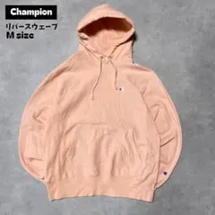 90sChampionリバースウィーブパーカーピーチ刺繍ロゴ短丈ストリート