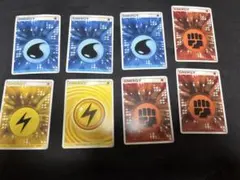 渦巻きエネルギー、昔のエネルギーまとめ売り