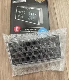 2025年最新】ドラクエ一番くじの人気アイテム - メルカリ