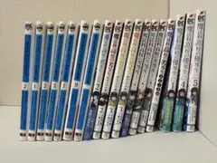 魔法科高校の劣等生 魔法科高校の優等生 シリーズ コミック56冊セット