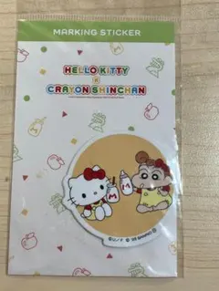 nicoco！様 リクエスト 2点 まとめ商品