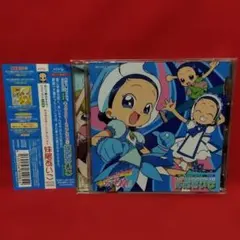 2026年最新】も~っと!おジャ魔女どれみ カエル石のひみつ [DVD]の人気
