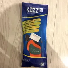 新品未開封 インソール 23.5〜24.0cm