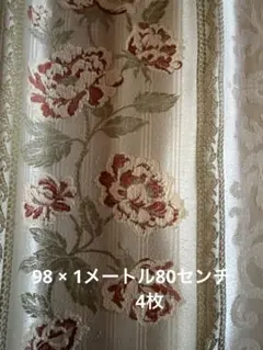 エレガントな花柄ドレープカーテン 華やかなローズデザインのサムネイル