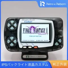 カビゴン【プロフできれば読んで】様 リクエスト 2点 まとめ商品