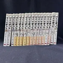 2026年最新】ばらかもん 全巻の人気アイテム - メルカリ