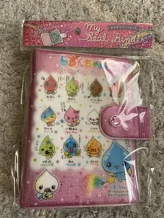 しずくちゃん　マイシールバインダー