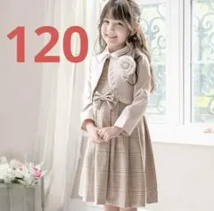 キャサリンコテージ　チェック柄ワンピース＆ボレロ