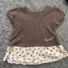 Item thumbnail for item f90baa93-4f46-44ff-b933-b2fc350103c5