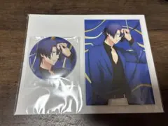 うたプリ　ブロッコリーオンラインくじ　D賞　真斗