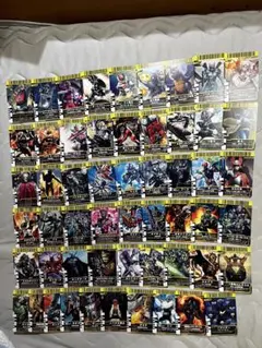 ガンバライド　スペシャルカード