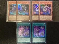 遊戯王　M∀LICEデッキパーツ　6枚セット