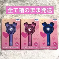 TWICE LOVELYS ミナ サナ ツウィGiGO ハンディファン3つセット - メルカリ