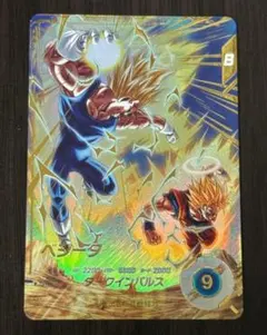 Item thumbnail for item 9184ab10-83ac-4bd6-8011-32c69fdba4e3