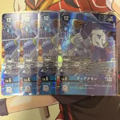 パラレル 4枚セット SR ディアナモン - メルカリ