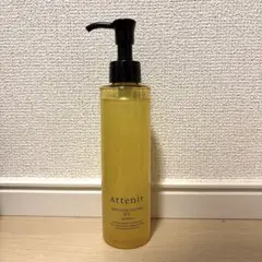 アテニア　スキンクリアクレンズ　アロマタイプ　175mlのサムネイル