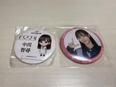 2026年最新】櫻坂46缶バッジの人気アイテム - メルカリ