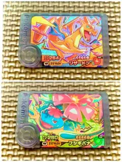 フレンダ　メガリザードン　メガフシギバナ　★へこみあり　新品　未使用　メルカリ便