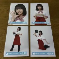 大野愛実 アイドル