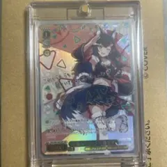 gemix10gold】アイリスの闘志 SAR - メルカリ