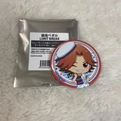 弱虫ペダル　マルイ　缶バッジ　マリンルック
