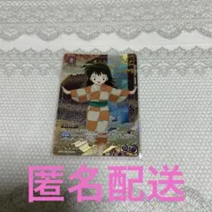 ユニオンアリーナ　犬夜叉　　りんSR★パラレルのサムネイル