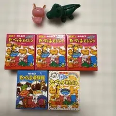 ギンビス たべっ子どうぶつ ミニチュアコレクション7点セット