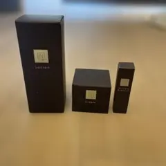 【ANDY様用】3点セットN organic Vie モイストリッチ ローション