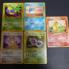 旧裏まとめ売り 4枚+1枚　ANAプロモなど