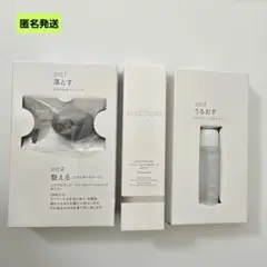 2026年最新】エレクトーレ electoreの人気アイテム - メルカリ