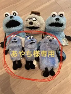パペットスンスン GRAN＋ ぬいぐるみ スンスン グランプラス 6個 