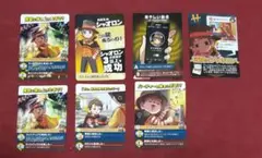 我々だ！　インパクトユー　シャオロン